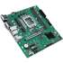 Материнская плата ASUS Pro H810M-C-CSM H810 Soc-1851 2xDDR5, 4xSATA3, 2хM.2, 1xPCI-E16x, 3xUSB3.2, 1xUSB3.2 Type C, D-Sub, DP, HDMI, Glan, mATX