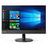 Моноблок Lenovo V510z 23" FullHD Core i5 6400T/4Gb/1Tb/DVD/Kb+m/DOS Black