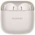 Bluetooth гарнитура Huawei FreeBuds SE 3 ULC-CT020 Beige