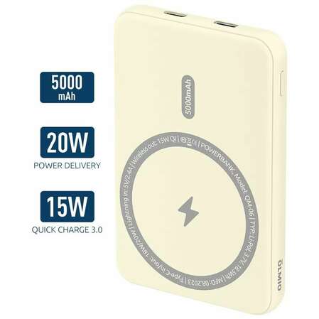 Внешний аккумулятор Olmio QM-06 MagSafe 20W 5000mAh Yellow