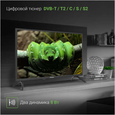 Телевизор 32" Digma DM-LED32MBB21 (HD 1366x768) черный