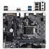 Материнская плата Gigabyte H510M K V2 2.0 Q470 Socket-1200 2xDDR4, 2xSATA3, 1xM.2, 1xPCI-E16x, 2xUSB3.2, HDMI, Glan, mATX