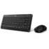 Клавиатура+мышь Genius LuxeMate Q8000 Wireless Black