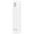 Thermos Термокружка FJM-450 WH, белый, 0,45 л.