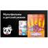 Телевизор 43" BBK 43LEX-8265/UTS2C (Ultra HD 3840 x 2160, Smart TV) черный
