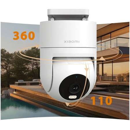 IP-камера Xiaomi Outdoor Camera CW300 BHR8097EU