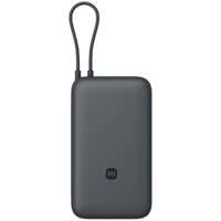 Внешний аккумулятор Xiaomi Power Bank 20000mAh (Integrated Cable) Dark Gray