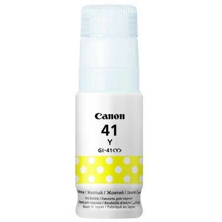 Чернила Canon GI-41 Y Yellow для Pixma G1420/2420/2460/3420/3460