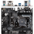 Материнская плата Gigabyte B550M S2H Socket-AM4 AMD B550 2xDDR4, 4xSATA3, 1xM.2, 1xPCI-E16x, 4xUSB3.2, D-Sub, DVI-D, HDMI, Glan, mATX Ret