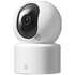 IP-камера Xiaomi Smart Camera C201 BHR08NBGL