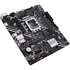 Материнская плата ASUS Prime H610M-K D4 ARGB H610 Socket-1700 2xDDR4, 4xSATA3, 1xM.2, 1xPCI-E16x, 2xUSB3.2, HDMI, Glan, mATX