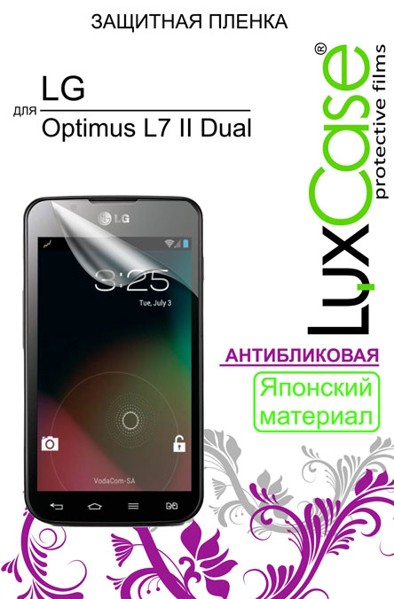 Защитная плёнка для LG Optimus L7 II Dual P715 Антибликовая Luxcase