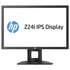 Монитор 24" HP Z24i AH-IPS LED 1920x1200 8ms VGA DisplayPort DVI D7P53A4