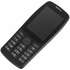 Мобильный телефон Nokia 210 Dual Sim Black
