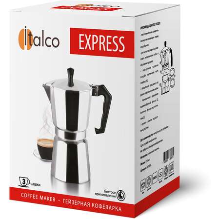 Гейзерная кофеварка Italco EXPRESS 3 порции 201300