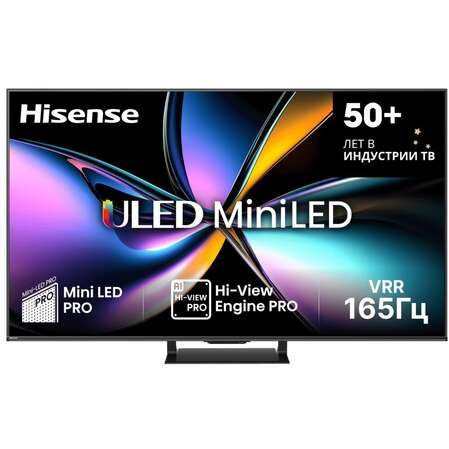 Телевизор 65" Hisense 65U7Q PRO 2025
