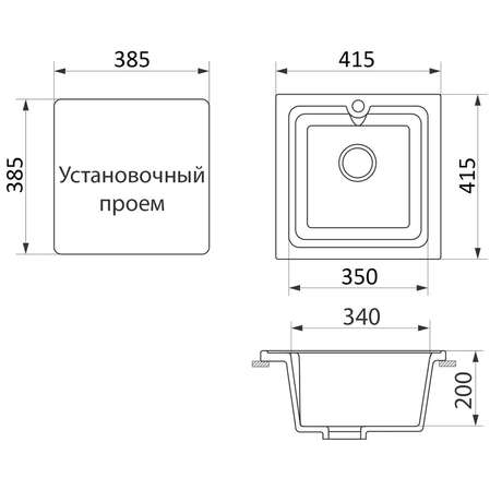 Кухонная мойка GreenStone GRS-42-308 черная