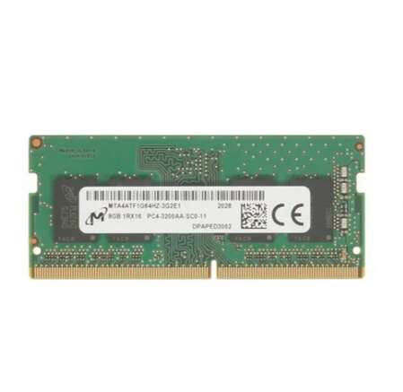 Модуль памяти SO-DIMM DDR4 8Gb PC25600 3200Mhz Crucial (CT8G4SFRA32A)