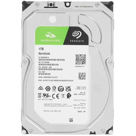Внутренний жесткий диск 3,5" 1Tb Seagate (ST1000DM014) 256Mb 7200rpm SATA3 Barracuda