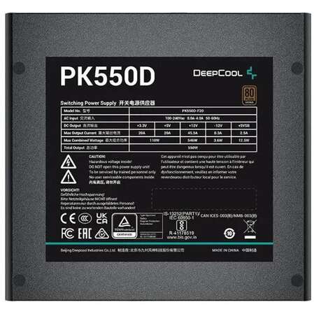 Блок питания 550W Deepcool PK550D