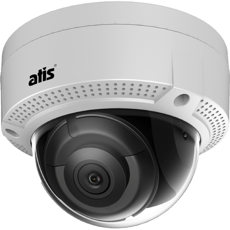 IP-камера ANH-D12-2.8-Pro 2Мп уличная купольная IP камера с подсветкой до 30м