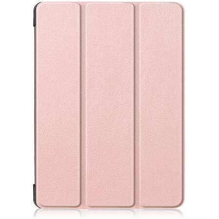 Чехол для iPad Pro 11 (2020)\iPad Pro 11 (2021) Zibelino Tablet розово-золотистый