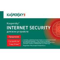 Продление антивируса Касперского Internet Security Multi-Device продление для 2 ПК на 1 год Карта