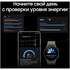 Умные часы Samsung Galaxy Watch 7 SM-L315 44mm LTE Silver (EAC)