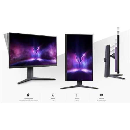 Монитор 32" LG UltraGear 32GR93U-B IPS 3840x2160 1ms HDMI, DisplayPort