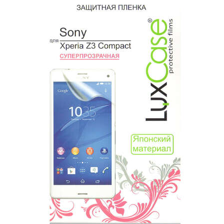 Защитная плёнка для Sony D5803/Xperia Z3 compact Суперпрозрачная LuxCase