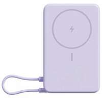Внешний аккумулятор Xiaomi Magnetic Power Bank 10000mAh with Built-in Stand Purple