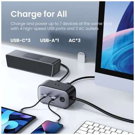 Сетевое зарядное устройство Ugreen DigiNest Pro CD270 (60167) 100W 3xUSB-C + USB-A темно-серый