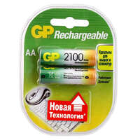 Аккумуляторы GP 210AAHC-2CR2 2100mAh AA 2шт