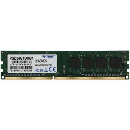 Модуль памяти DIMM 4Gb DDR3 PC12800 1600Mhz Patriot Memory (PSD34G160081)