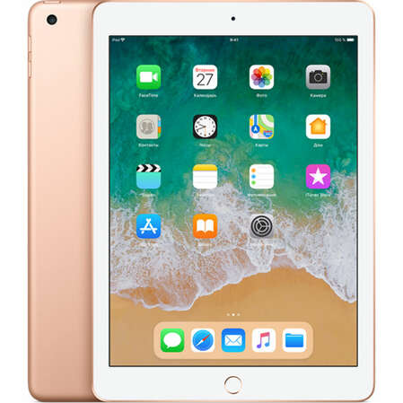 Планшет Apple iPad (2018) 32GB WiFi Gold (MRJN2RU/A)