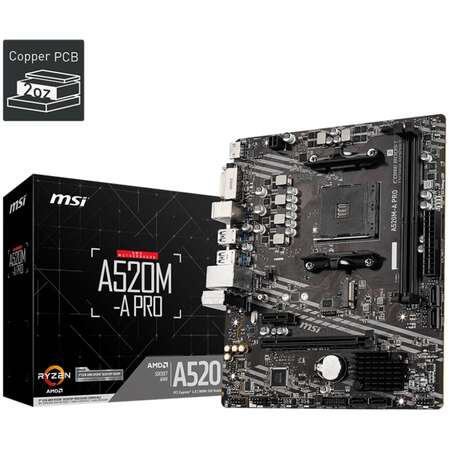 Материнская плата MSI A520M Pro A520 Socket AM4 2xDDR4, 4xSATA3, RAID, 1xM.2, 1xPCI-E16x, 4xUSB3.2, D-Sub, DP, HDMI, Glan, mATX