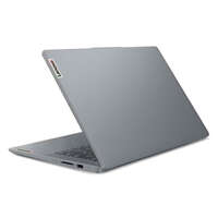 Ноутбук Lenovo IdeaPad Slim 3 15IAH8 Core i5 12450H/8Gb/512Gb SSD/15.6