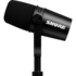 Микрофон  Shure MV7+-K