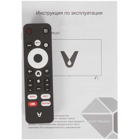 Телевизор 55" Viomi YMD55AHURUS1