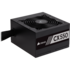 Блок питания 550W Corsair CX550 CP-9020121-EU