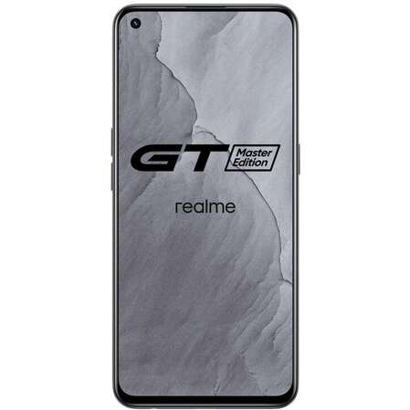Смартфон Realme GT Master Edition 8/256GB Grey