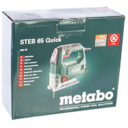Лобзик Metabo STEB 65 Quick коробка 601030000
