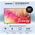 Телевизор 55" Samsung UE55DU7100UXRU 2024 (4K UHD 3840x2160, Smart TV) черный (EAC)