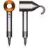 Фен Dyson HD07 Nickel/Copper (389922-01) EU