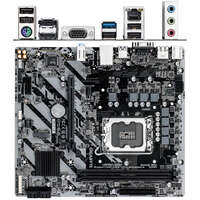 Материнская плата Gigabyte H810M S2H H810 Soc-1851 2xDDR5, 4xSATA3, RAID, 1хM.2, 1xPCI-E16x, 1xUSB3.2, D-Sub, DP, HDMI, Glan, mATX