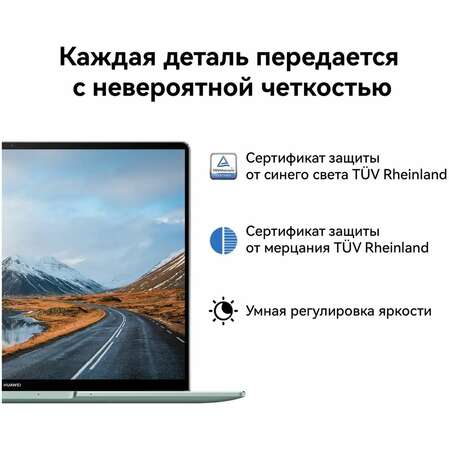 Ноутбук Huawei MateBook 14S HKFG-X Core i7 13700H/16Gb/1Tb SSD/14.2" 2.5K Touch/Win11 Space Grey
