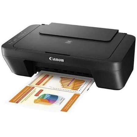 МФУ Canon Pixma MG2546S цветное А4