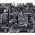 Материнская плата Gigabyte B450M H B450 Socket AM4 2xDDR4, 4xSATA3, RAID, 1xM.2, 2xPCI-E16x, 4xUSB3.1, D-Sub, HDMI, Glan, mATX