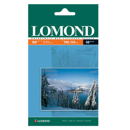 Фотобумага Lomond 10x15 180г/м2 50л, белый матовое для струйной печати (0102063)