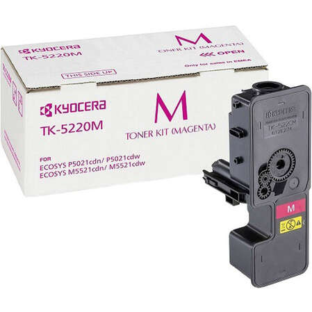 Картридж Kyocera TK-5220M Magenta для P5021cdn/cdw, M5521cdn/cdw (1200стр)
